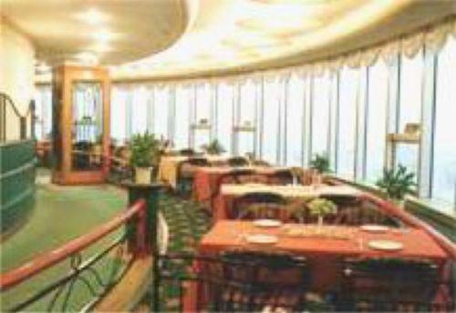 Jingan Peony Plaza Hotel Luoyang  Restaurant foto