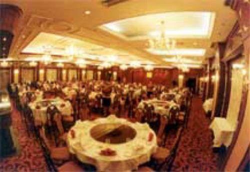 Jingan Peony Plaza Hotel Luoyang  Restaurant foto