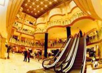 Jingan Peony Plaza Hotel Luoyang  Buitenkant foto