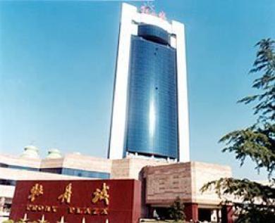 Jingan Peony Plaza Hotel Luoyang  Buitenkant foto
